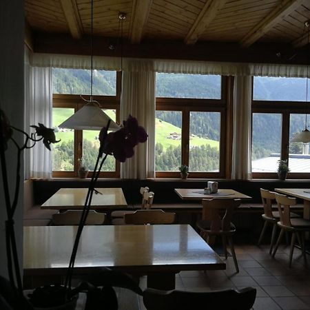 Gasthaus Weisskugel 호텔 말레스베노스타 외부 사진