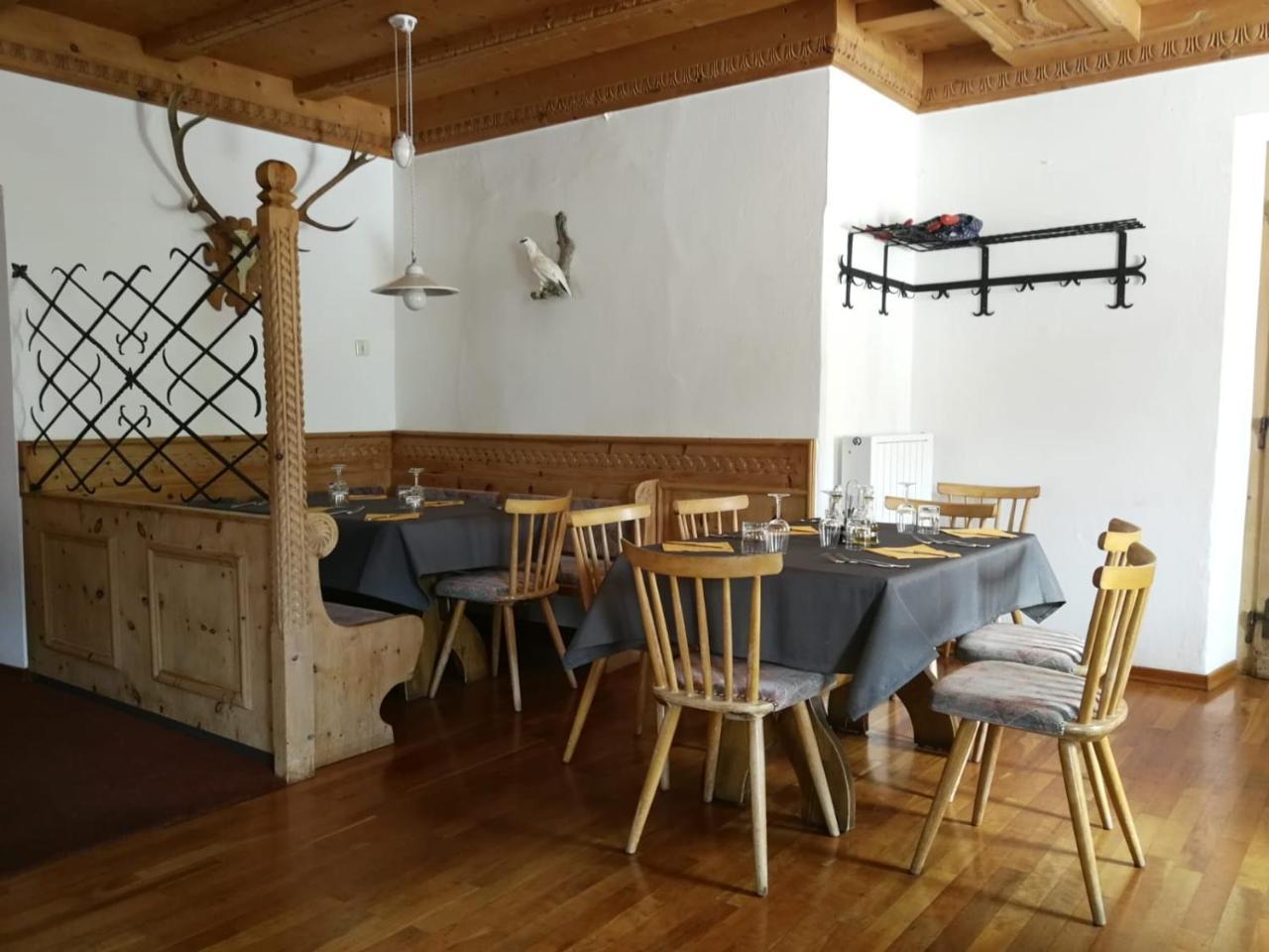 Gasthaus Weisskugel 호텔 말레스베노스타 외부 사진