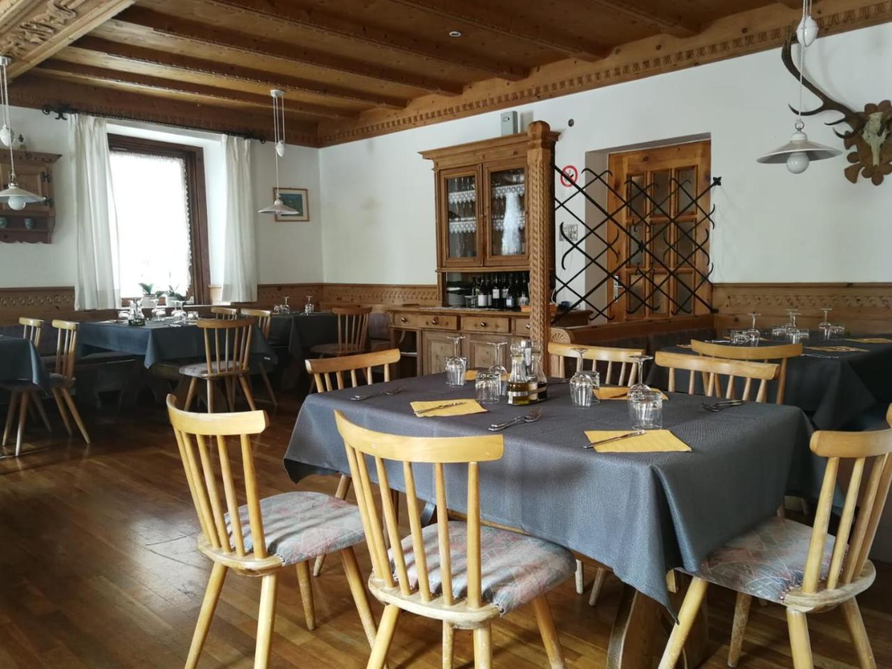Gasthaus Weisskugel 호텔 말레스베노스타 외부 사진